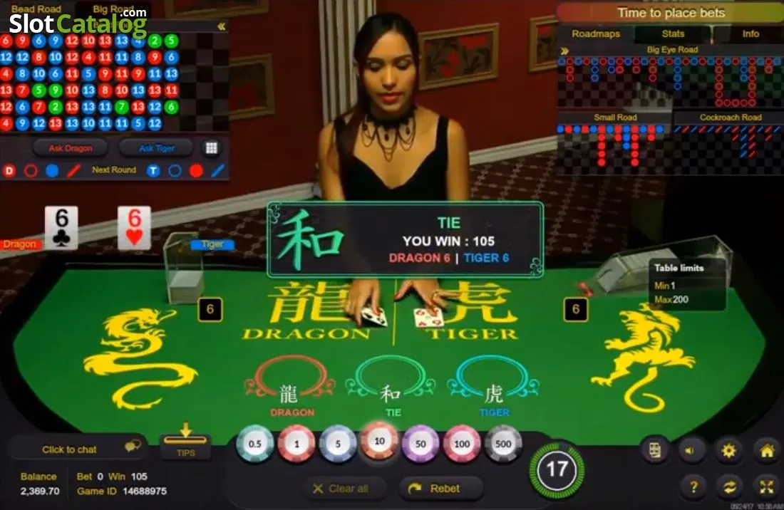 Dragon Tiger game interface