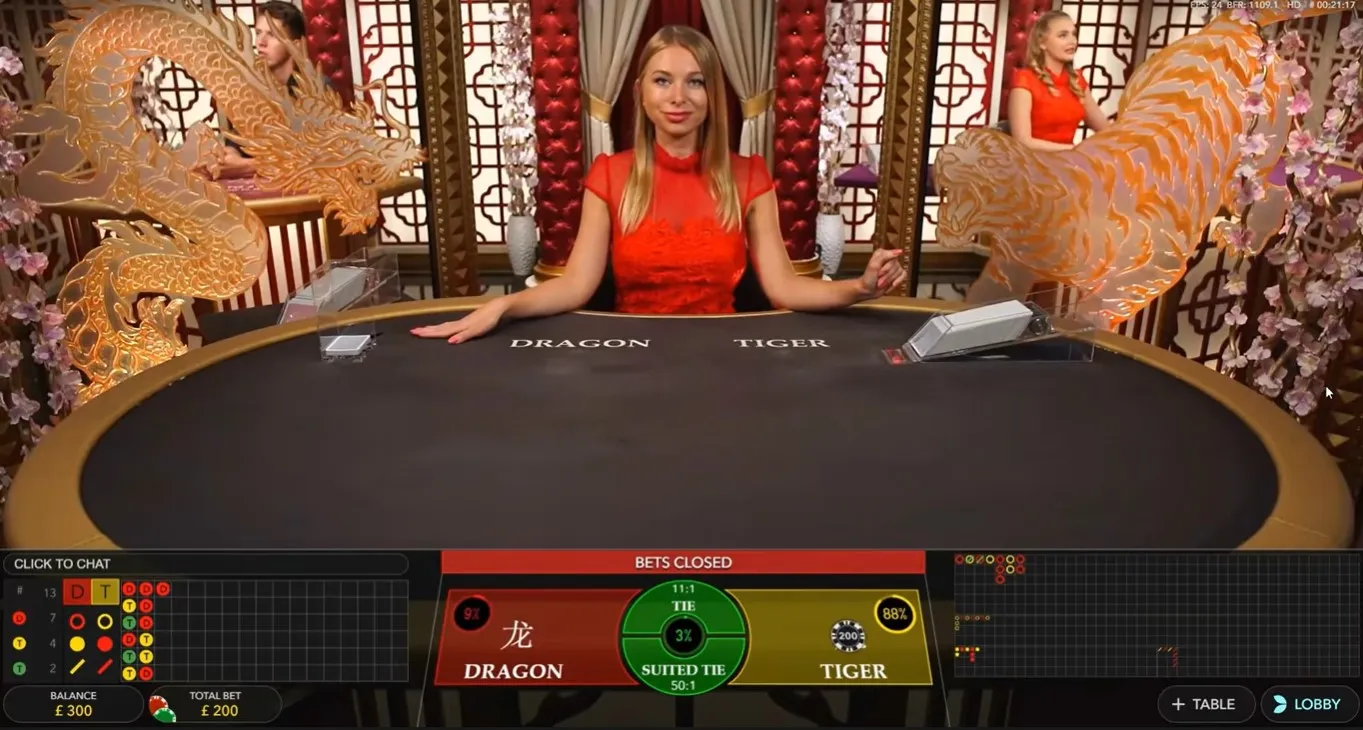 Dragon Tiger mobile interface